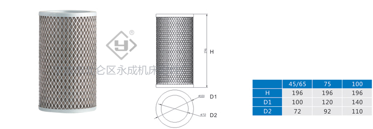 Self-sealing suction filter cartridge(图1)
